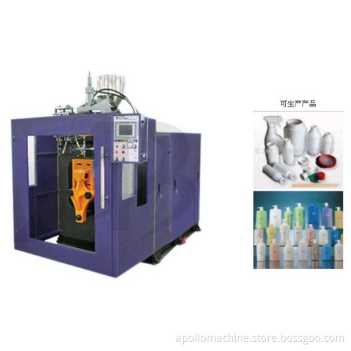 Cosmetical Bottles Making Machine (5ml~1L) (ABLB45II)